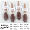 Aishu Oval Shape With wooden Love hair Comb